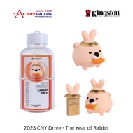 (AONE PLUS SS2) Kingston 2023 CNY Drive - The Year of Rabbit -64GB