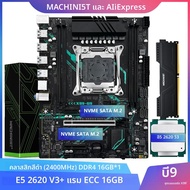 MACHINIST X99 เมนบอร์ดLGA 2011-3 Xeon E5 2620 V3 CPUโปรเซสเซอร์ชุดDDR4 16GB 2400MHz RAM Combo NVME M