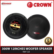 Crown KW 123 300W Speaker / Crown Woofer Speaker / Crown KW 123  / Crown Woofer Speaker 12 inch / Or