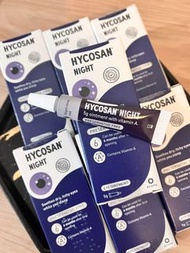 Hylo 英國版 hycosan night ointment眼部保濕凝膠