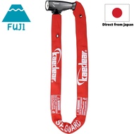 Kaedear Bike Lock Chain Lock with Key, 1000mm Length, Square Chain Diameter 6mm, High Durability Cyl