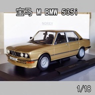Brand New NOREV 1: 18 BMW M5 BMW 535i 5 Series Simulation Alloy Car Model Collection Ornaments