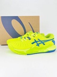 ASICS Gel Resolution 9 'Hazard Green' 男鞋 頂級質感 快貨7日