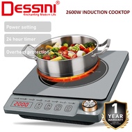 DESSINI ITALY Electromagnetic Induction Hob Cooker Touch Control Cooktop Tabletop Stove Countertop B