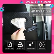 Tissue Box Car Tissue Box Holder Kotak Tisu Kereta Bekas Tisu Kereta Car Tissue Box Holder Tissue Bo