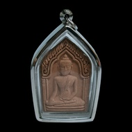 Lp Tim Phra Khun Paen Thai Buddha Amulet Pendant Collectible Lucky Talisman BE 2545 with Holy waterproof casing 泰国佛牌 NEW