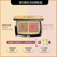 Mao Ge Ping Dual เฉดสี Eyeshadow Palette Matte Pearl Single Color Earth Tone สีขาว Tea Champagne 3D