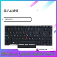 適用於Thinkpad聯想 X1 Nano Gen1 筆電鍵盤【三井3C】