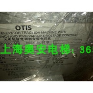 OTIS/OTIS/Sizi OTIS Elevator GEN2 Host/TAA20220AB563 Genuine Product