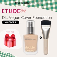 [ETUDE] Double Lasting Vegan Cover Foundation – 4 colors / 30g