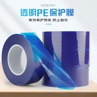 Pet Protective Film Transparent Self-Adhesive Blue Goldware Packaging Film Adsorption Film Decoratio