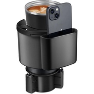 Car Cup Holder Expander, Cup Holder Extender Adapter for Car with Adjustable Base, Fits YETI 24/36/4