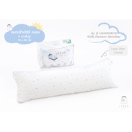 Iflin Baby - หมอนข้าง + ปลอกหมอนข้าง ไซส์Junior (6 ขวบขึ้นไป) - Junior Bolster (6 years old +)