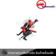 เกียร์โยง Msx125/msx sf 125 (0246)