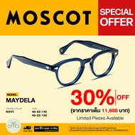 กรอบแว่นสายตา Moscot รุ่น Maydela
