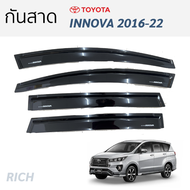 คิ้วกันสาด RICH สำหรับ Toyota Innova อินโนวา Car Awning คิ้วกันฝน คิ้วบังแดด ประดับยนต์ ชุดแต่ง