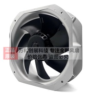 ใหม่ต้นฉบับ SJ2208HA2 ไต้หวันซันจู AC220V 22580 ทนอุณหภูมิสูงแกนไหลพัดลมระบายความร้อนโลหะ USB อุปกรณ