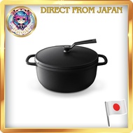 Vermicular Cast Iron Enamel Dutch - Oven 22cm [Direct from Japan]