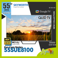 創維 - Skyworth 55SUE8100 創維 55" 4K QLED TV 4K UHD送 藍牙耳筒及掛牆架Smart TV SUE8100