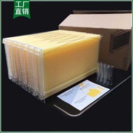 Automatic Honey Collection Flow Frame Bee Hive Plastic Self-flow Honey Frame Nest Foundation Beehiv