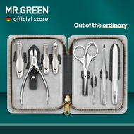 MR.GREEN Manicure Set With Morandi Grey Top-Grade Full Grain Cow Leather Packaging Nail Clipper Kits