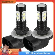[In Stock]Extremely Bright High Power 881 881 886 889 LED Fog Light Bulbs for DRL or Fog Lights