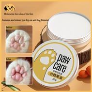 KP Pet Claw Care Cream Foot Crack Foot Cream Dog Cleaning Foot Washing Foot Moisturizing Cream Cat F