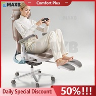 Black And White Tone E3 Pro Girls Sakura Chair Ergonomic Chair Gaming Chair Computer Chair Office Ch