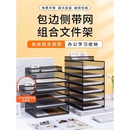 ST/💚A3A4Desktop File Rack Office Storage Rack Iron Multi-Layer Folder Rack Metal File Frame Storage Box Yuyu IF1H