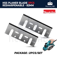 Original Makita 82mm (3-1/4") HSS Planer Blade Mata Mesin Ketam Kayu N1900B Wood Planner