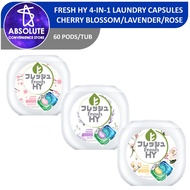 Fresh HY 4-in-1 Laundry Capsules 60pcs