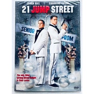 DVD Cover: 21 Jump Street (2012) High School Spy " Jonah Hill Channing Tatum"