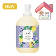 YU - 寵物沐浴露 東方森草(大桶裝) 輕奢淡香沐浴露 - 果漾黑醋栗配方 4000ml