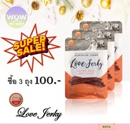 8976-LOVE JERKY BEEF/ JERKY-BEEF For BEEF Dogs 120 G. ***3 Bags
