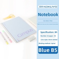 KOKUYO Spiral Bound Notebook Campus Student Notebook with Tearable Pages Horizontal Lines A5 Size Hi