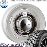 新品 アクア カローラ シエンタ 195/50R16 16インチ GY ICENAVI 8 CRIMSON DEAN CrossCountry スタッドレス タイヤ ホイール セット 4本