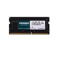 KINGMAX LAPTOP RAM (KM-SD4-2666-8GS) 8G (1X8GB) DDR4 2666MHZ