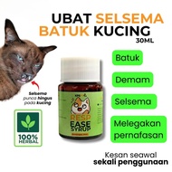 Ubat Selsema Demam Dan Batuk Kucing Herbal Ubat Kucing Bersin Cat Flu 30mL