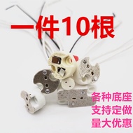 B. b. Best-Selling G4 Lamp Bead Base Crystal Lamp Holder g5.3 Lamp Holder Lamp Holder led Socket Bul