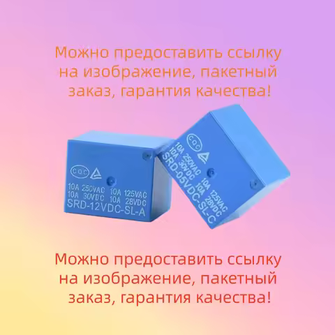 TPS22924CYZPR TPS65132AO TUSB1211A1ZRQR VT356F WTR1625L WX68-7568W-LF X802478-003 X817793-001 X85074