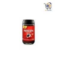 Nescafe Classic Jar Bottle 50g