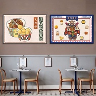 Murals Paintings Duofengshi Nostalgic Tea Restaurant Hong Kong Style Decorative Paintings Polo Oil H