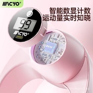 McSheep Leg Shaper Pelvic Floor Muscle Trainer for Women Kegel Leg Shaper Leg Clip