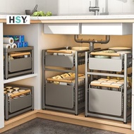 HSY Kitchen Pull Out Drawer Organizer Pull Out Basket Cabinet Countertop Snack Rack
