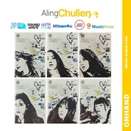 [SQUARE ONE] NMIXX Fe304: Break JYP SHOP Soundwave Ktown4u Withmuu Applemusic Album