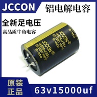 63v15000uf 63v JCCON Audio Amplifier Power Board Filter Capacitor 35x50 35x60mm