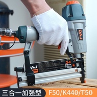 Woodworking Steel Nails f30 Air Nails Straight Nails Nails Auto u-Shaped Nails Pneumatic Nailer Thre