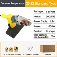 PPR Heater / Fusion Machine Heavy Duty Pipe Fusion Welding Machine constant temperature PPR water pi