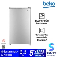 BEKO ตู้เย็นมินิบาร์ 3.3Q สีเงิน รุ่น RS9222S โดย สยามทีวี by Siam T.V.