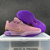Nike Lebron 21 James 213 generation anti-slip wear resistant light cushion basketball shoes